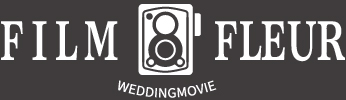 結婚式ムービーのFilm Fleur（フィルムフルール）
